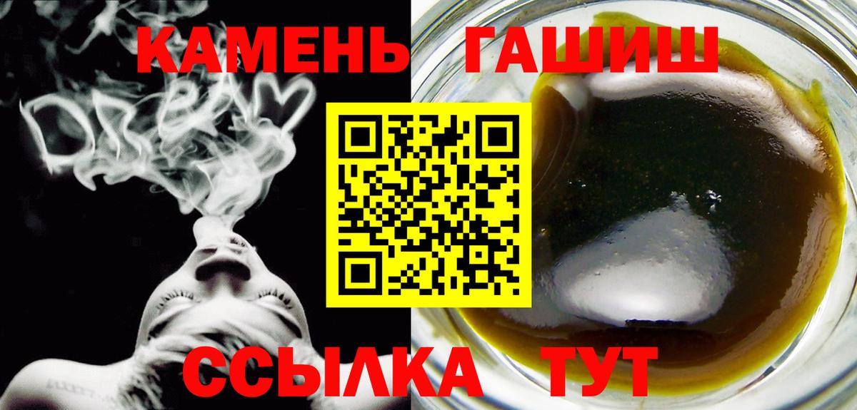 ГАШ Premium Туймазы