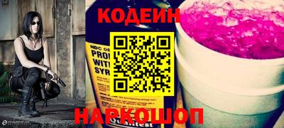 гашиш Будённовск