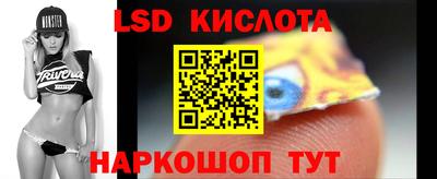 гашиш Будённовск