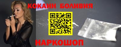 гашиш Будённовск