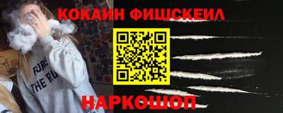 эйфоретик Бузулук