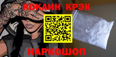 гашиш Бугуруслан