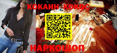 эйфоретик Бузулук