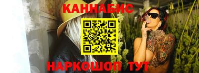 гидропоника Наро-Фоминск