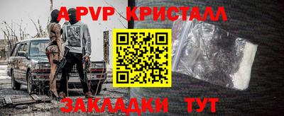 гашиш Будённовск