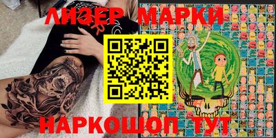 гашиш Бугуруслан