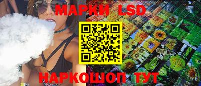 эйфоретик Бузулук