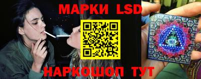 меф Нарткала