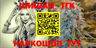эйфоретик Бузулук