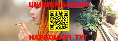 эйфоретик Бузулук
