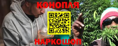 гашиш Бугуруслан