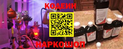 гашиш Будённовск