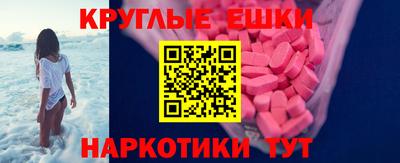 гашиш Будённовск