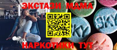 гашиш Будённовск
