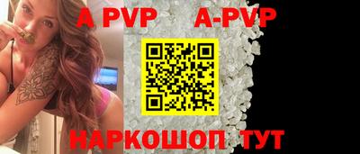 гашиш Будённовск