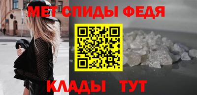гашиш Бугуруслан