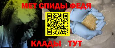 гашиш Будённовск