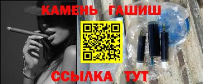 эйфоретик Бузулук
