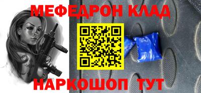 гашиш Бугуруслан
