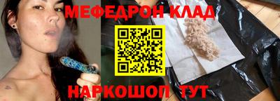 гашиш Бугуруслан
