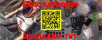 гашиш Будённовск
